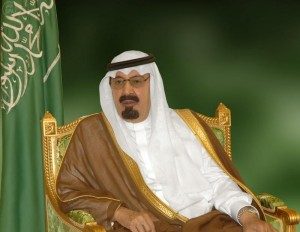 King-Abdullah-1-300x232
